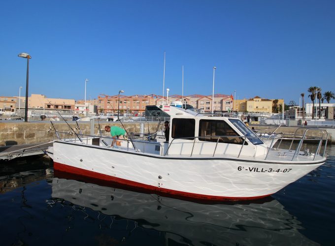 Barco de pesca en Tarifa - Charter Excursiones y Salidas de pesca en Barco Tarifa - Excursiones de pesca deportiva desde embarcacion desde el puerto de Tarifa
